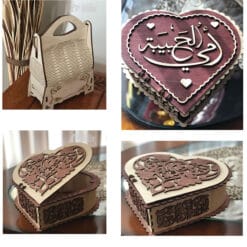 Wooden Gift Box