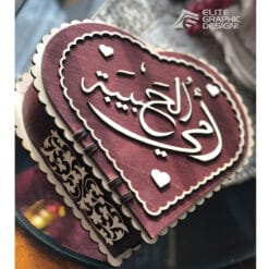 Wood Laser Cut Personalized Box Gift Decoration Flower